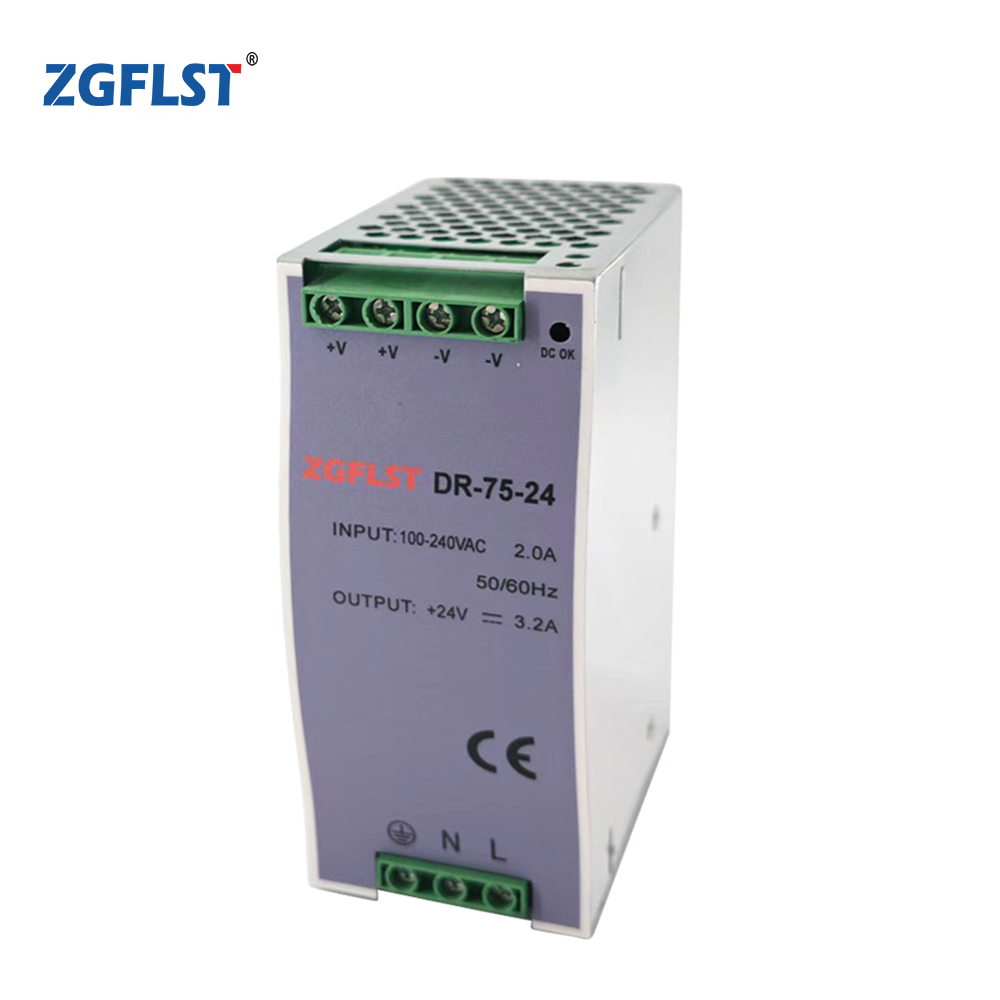 DR-75  75W single output DIN Rail power switching power supply module